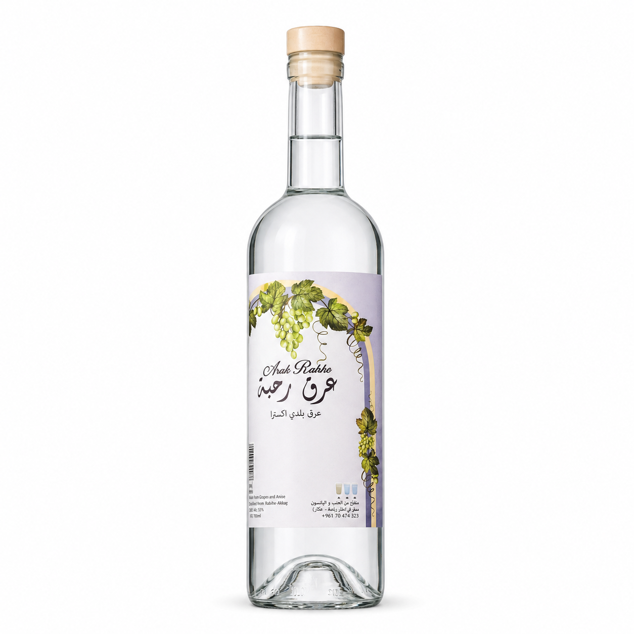 Homemade Double Distilled Extra Arak