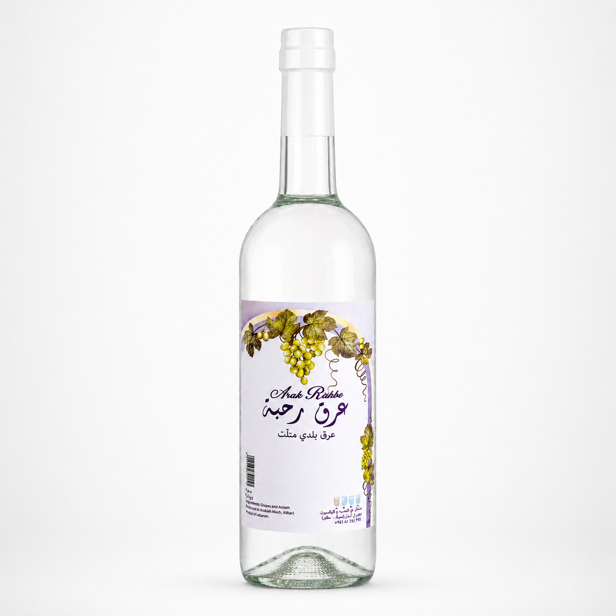 Homemade Quadruple Distilled Arak