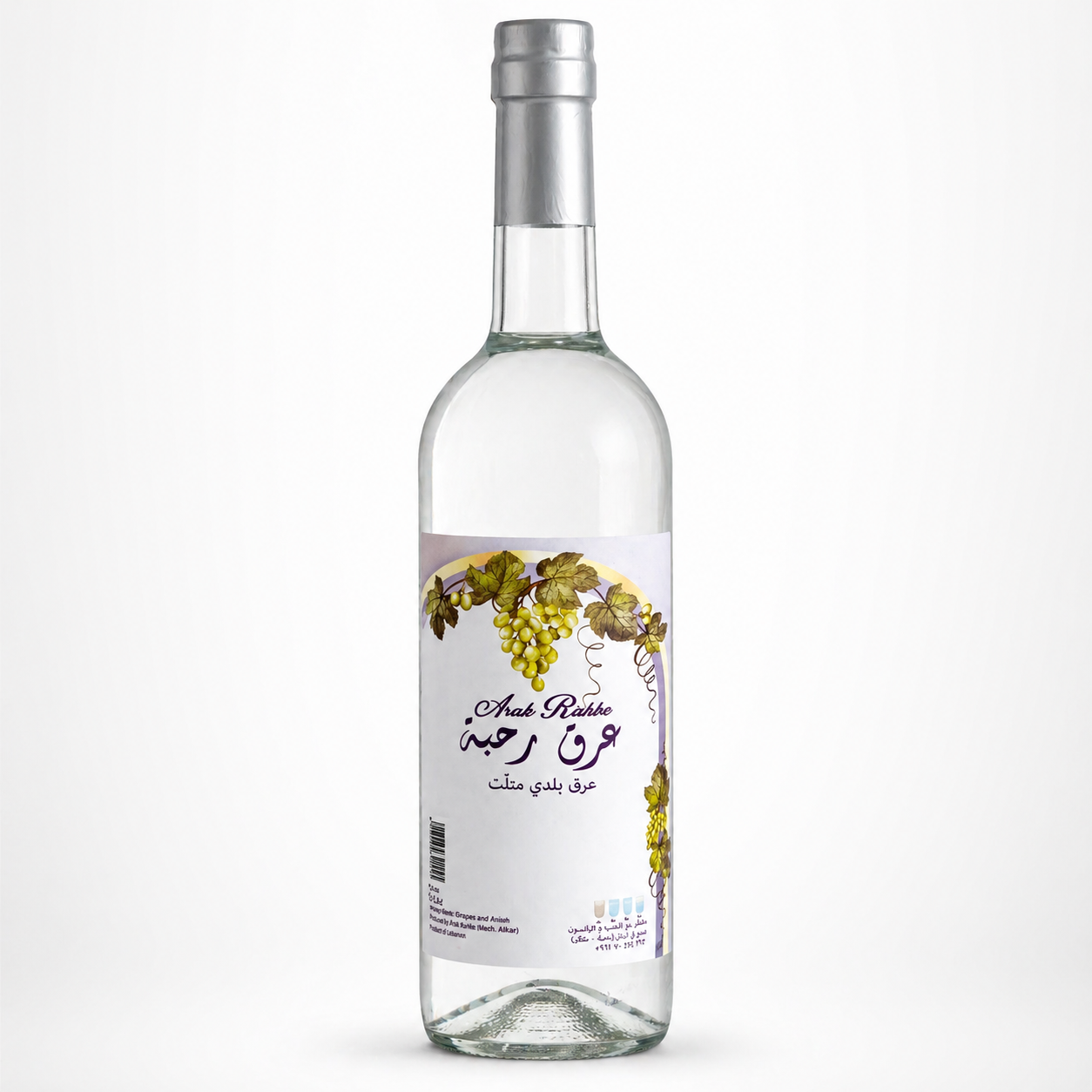Homemade Triple Distilled Arak